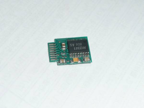 KENWOOD トーンスケルチユニット　TSU-8