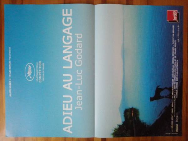 ゴダール さらば愛の言葉よ フランス版特大オリジナルポスター Emob Ma