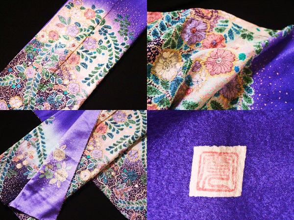香雪】特選逸品！◇名作［辻が花］作家落款本振袖◇絞り膨れ織(振袖
