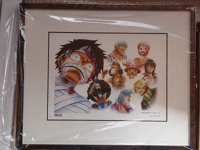 超目玉 ワンピース エディオン 当選 高級複製原画 名場面イラスト 決戦 魚人島 21年春夏再販 Www Eatforhealth Gr