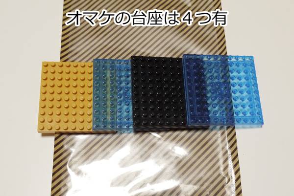 nanoblock 新品未開封の動物8種セット☆オマケ有☆_2