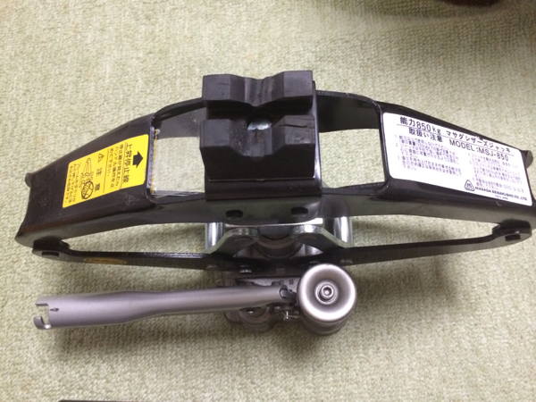 マサダ製作所/MASADA MSJ-850Y 油圧シザースジャッキ 中古 