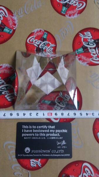 水晶 宝石 パワーストーン ユリ.ゲラー