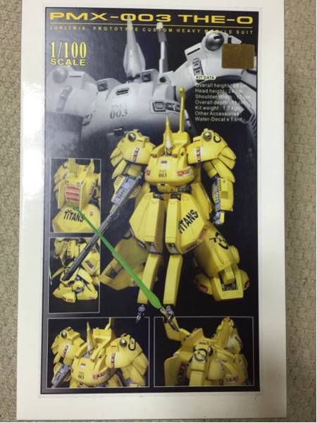 1 100 G System The O ジ オ キャラホビ 改造 レジンキット イベ 機動戦士zガンダム 売買されたオークション情報 Yahooの商品情報をアーカイブ公開 オークファン Aucfan Com