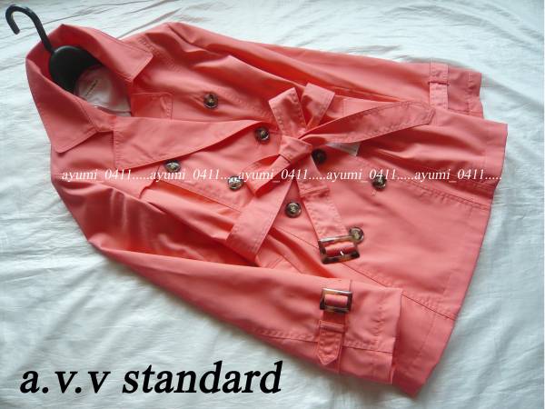 春♪a.v.v/ピンク.ミドル丈スプリングトレンチコート7号Ｓavv