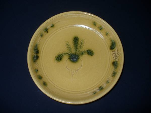 美術品・アンティーク・コレクション 三島 福鉢 美濃 雅山窯 中島正雄
