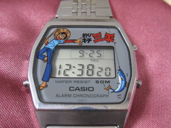 Casio カシオ デジタル腕時計 釣りキチ三平 その他 売買されたオークション情報 Yahooの商品情報をアーカイブ公開 オークファン Aucfan Com