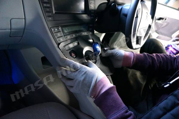 プリウス30内装カスタムカーボンシート G S Trd モデリスタ 改造 トヨタ用 売買されたオークション情報 Yahooの商品情報をアーカイブ公開 オークファン Aucfan Com