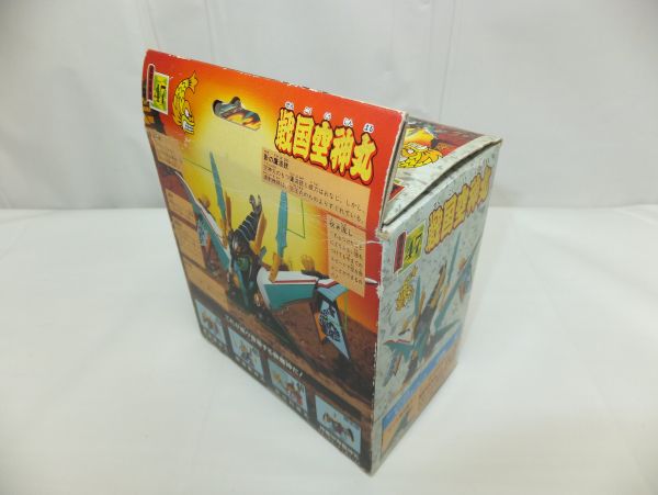 タカラ プラクション 魔神英雄伝ワタル 戦国空神丸 未組立 タカラ