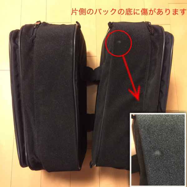 MOTOFIZZ 29.6L サイドバック MOTOFIZZ 29.6L サイドバック