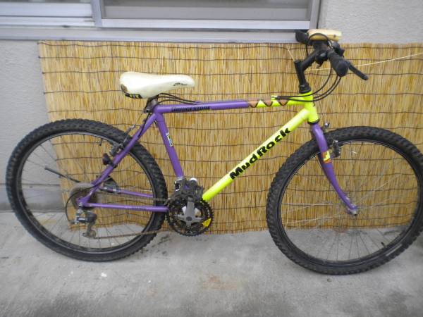 【引き取り限定】90年代ブリヂストン mudrock クロスバイク ジャンク品 BRIDGESTONE MUDROCK 26x2.0 7段 クロスバイク(Mサイズ)｜売買された