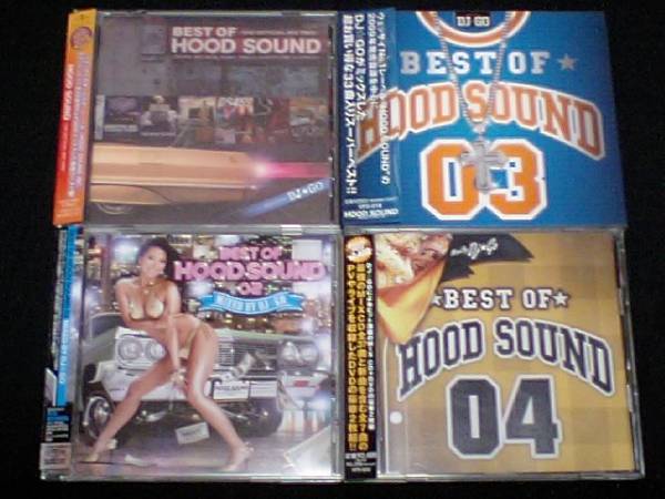 DJ☆GO/BEST OF HOOD SOUND4枚/DS455PMX詩音AK-69TWO-J.Mr.LOW-D
