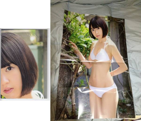 宮脇咲良 Hkt48 Akb48 漫画アクション付録水着ポスター 白 ま行 売買されたオークション情報 Yahooの商品情報をアーカイブ公開 オークファン Aucfan Com