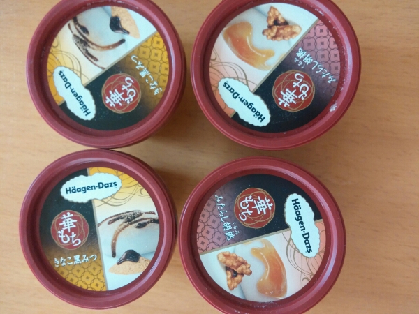 完売 ハーゲンダッツ 華もち きなこ黒みつ みたらし胡桃 ４個