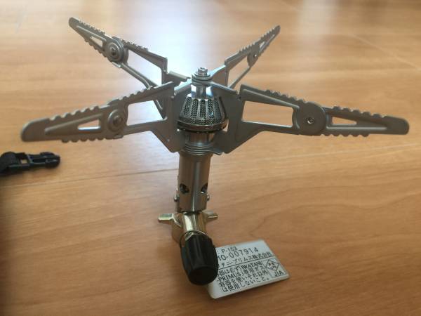 イワタニ・プリムス Ｐ－１５３ウルトラバーナー　新品