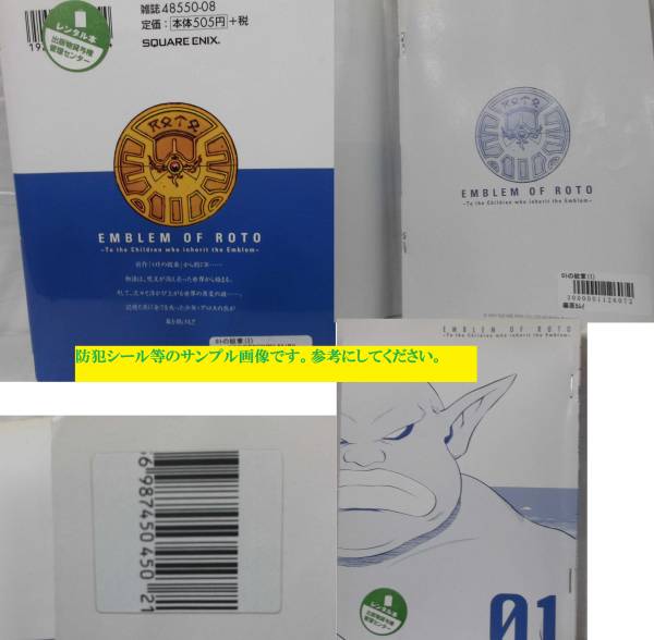 閉店 おいしい関係 全16 イマジン14冊 槇村さとる A 27 全巻セット 売買されたオークション情報 Yahooの商品情報をアーカイブ公開 オークファン Aucfan Com