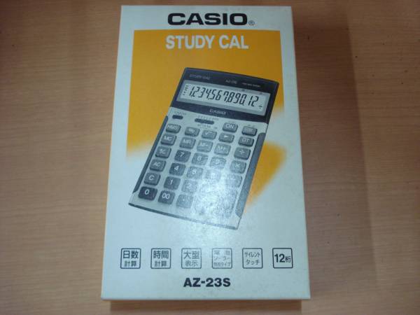 Casio カシオ 日数計算付き電卓 Az 23s Study Cal 品 カシオ 売買されたオークション情報 Yahooの商品情報をアーカイブ公開 オークファン Aucfan Com