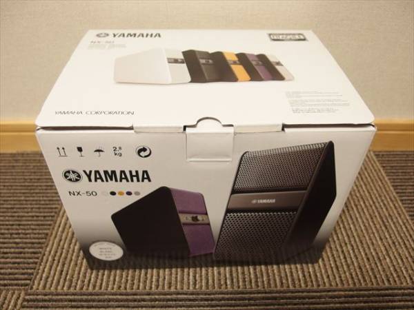 ☆新品未使用 パワードスピーカー YAMAHA NX-50 ホワイト