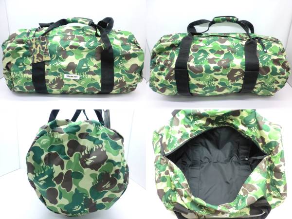 A0849 A BATHING APE エイプ ボストンバッグ 迷彩 カモフラ