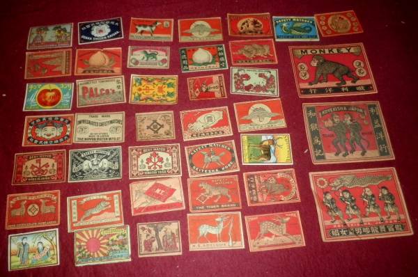 ●マッチラベル　　　　　　MONKEY　中興　利益洋他　　40枚