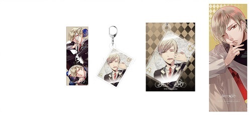 Starry Sky 1月と7月くじ 神楽坂四季 C賞 D賞セット 1st 2nd コミック アニメグッズ 売買されたオークション情報 Yahooの商品情報をアーカイブ公開 オークファン Aucfan Com Starry Sky 1月と7月くじ 神楽坂四季 C賞 D賞セット 1st 2nd コミック アニメグッズ 売買されたオークション情報 Yahooの商品情報をアーカイブ公開 オークファン Aucfan Com