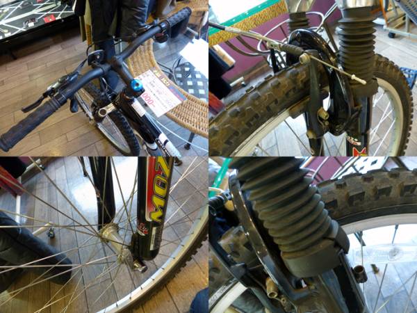 Haro 7005 ALUMINUM extreme X0 V-Bar 15.5 ALLOY Frame 26×2.1(L 