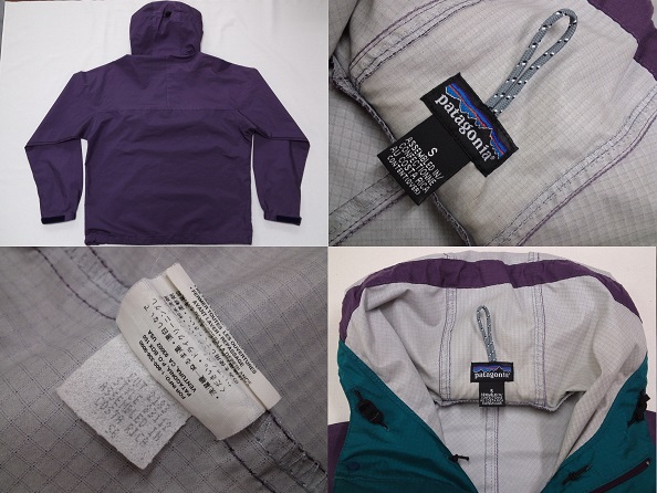 Patagoniaパタゴニア ニューマティックプルオーバー 90年代希少