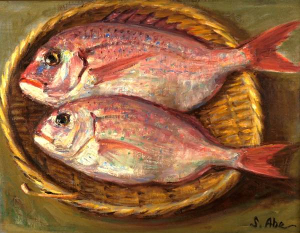 阿部セキ『鯛』◇油彩6号◇直筆サイン有◇人気作家！いわきの魚(静物画