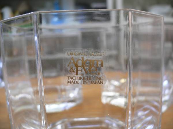 たち吉【Adam & Eve】グラス4個セット うつくしい八角形 たち吉【Adam & Eve】グラス4個セット うつくしい八角形