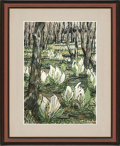 5207 西山喬 アンデスの親子　水彩画　額装 真作保証 西山喬10号戸隠水芭蕉 迫力のある卓越技法最高傑作！(自然