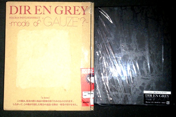 a knot」限定 Blu-ray & DVD TOUR14 PSYCHONNECT -mode of “GAUZE