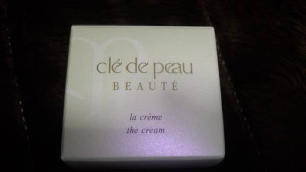 未開封クレドポーボーテ ラ・クレーム ５グラム クレーム