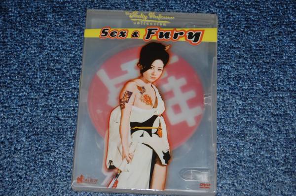 『不良姐御伝　猪の鹿お蝶(1973)』US版DVD　池玲子　根岸明美