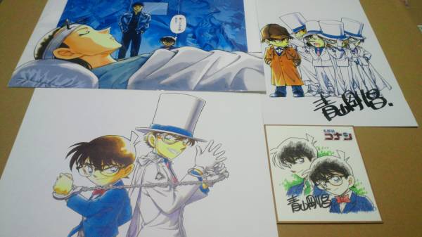 名探偵コナン 複製原画、イラスト 4点セット 怪盗キッド(名探偵コナン