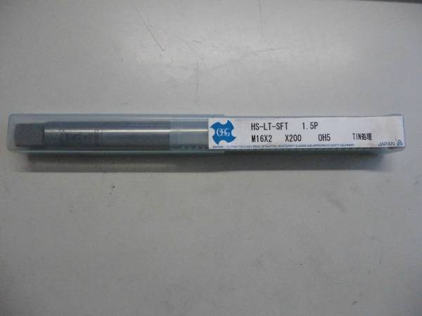 スパイラルタップ　HS-LT-SFT　M16×2×200　OH5　OSG