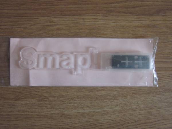 Smap ペンライト 2002年コンサート ドリスマ ライブグッズ その他 売買されたオークション情報 Yahooの商品情報をアーカイブ公開 オークファン Aucfan Com