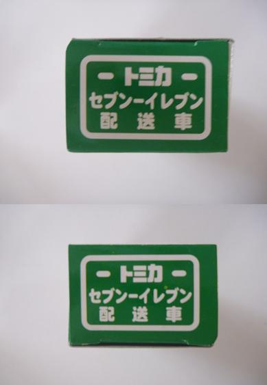 g145789086.3