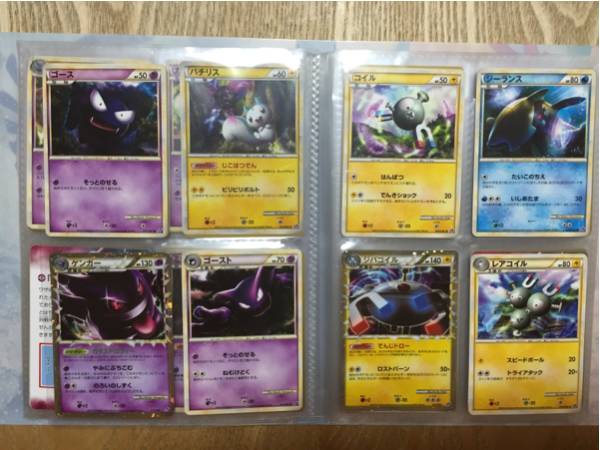 ポケモンカード ロストリンク バトルスタートデッキ