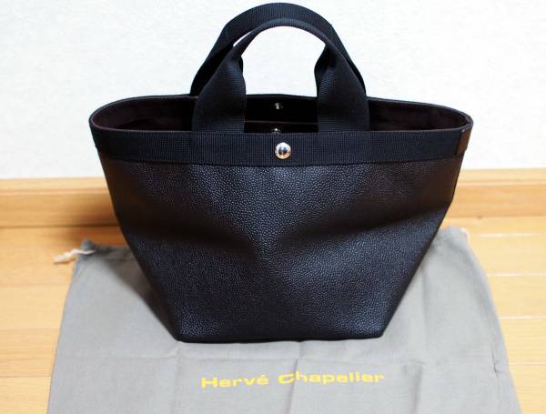 【美品】　★エルベシャプリエ　リュクス舟型トートM　707GP　黒