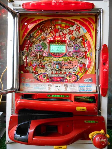 パチンコ雀士ウーロン牌V 現金機 中古(パチンコ実機)｜売買された