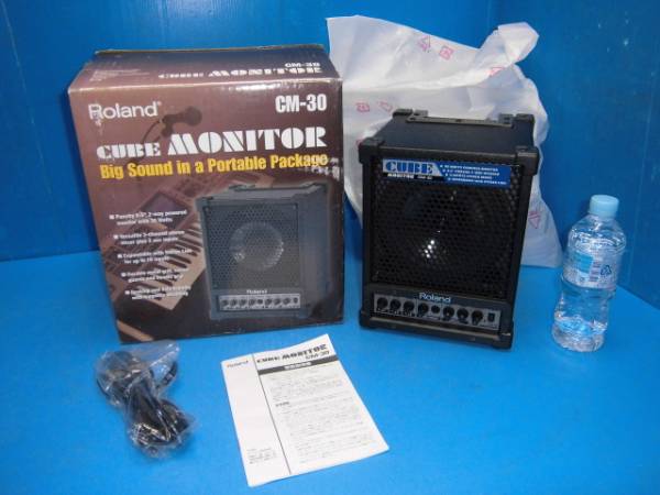 Roland CUBE MONITOR CM-30 ローランド キューブモニター 未使用 紹介