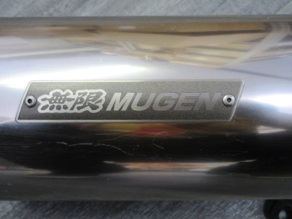 mf08フォルツァ パーツ 無限 mf08フォルツァ パーツ 無限 【公式通販】