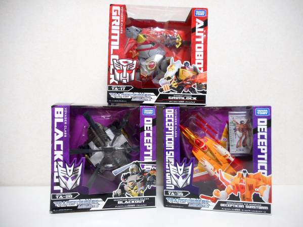 TFトランスフォーマー アニメイテッド グリムロック 等3点セット