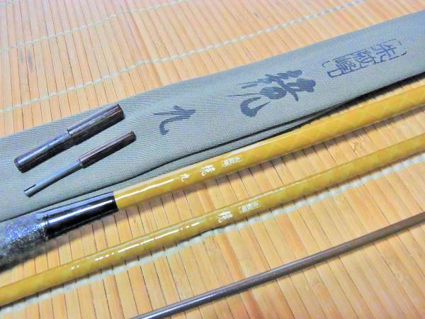 ☆ シマノ 朱紋峰 競 9尺 SHIMANO 九尺　美品