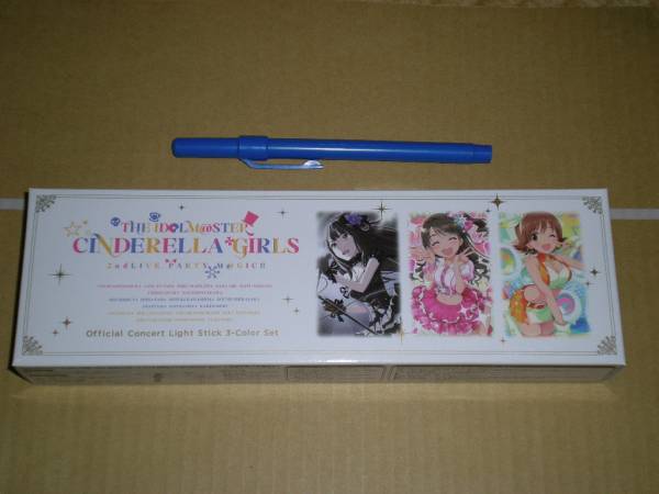 サインライト アイドルマスター シンデレラガールズ 2ndLIVE Ver