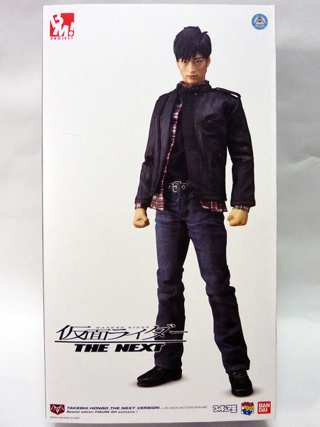 Pbm 仮面ライダーthe Next 本郷猛 一文字隼人 ヘッド付き 改造 仮面ライダーthe First Next 売買されたオークション情報 Yahooの商品情報をアーカイブ公開 オークファン Aucfan Com