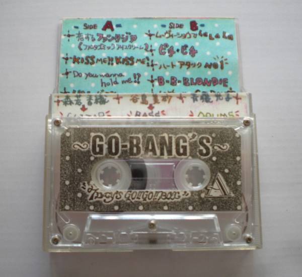 ゴーバンズ GO-BANG'S / 7 Day's Go! Go! Box (カセット音源
