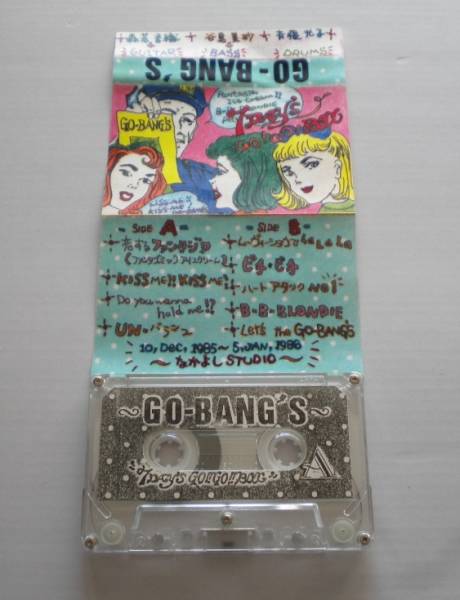 ゴーバンズ GO-BANG'S / 7 Day's Go! Go! Box (カセット音源