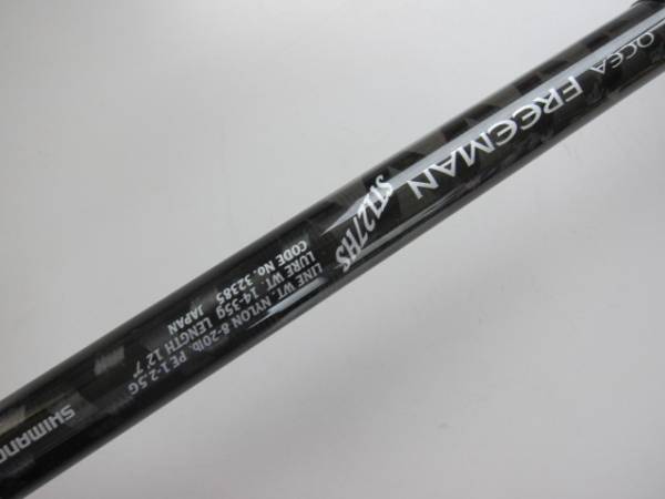 シマノ OCEA オシア フリーマンST127HS ￥59,400 振出 チタン mc