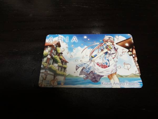 テレカ 天野こずえ ARIA 水無灯里 コミックブレイド ARIA 水無灯里 天野